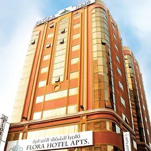 Aparthotel Florida, Dubai